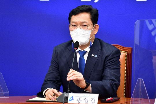 송영길 더불어민주당 대표. 연합뉴스
